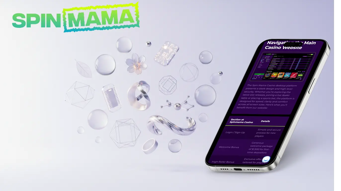 spin mama introduzione