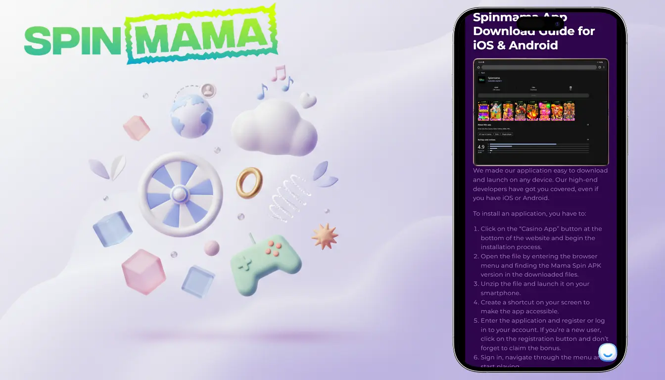 spin mama app dell